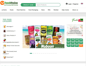 Efoodchoice.com - Food and Beverage Professional B2B Worldwide