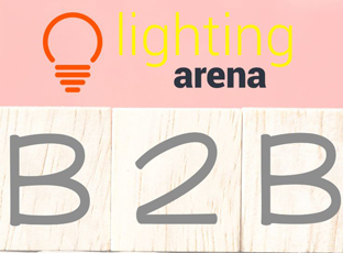 Lightingarena.com - B2B marketplace for LED lighting brands
