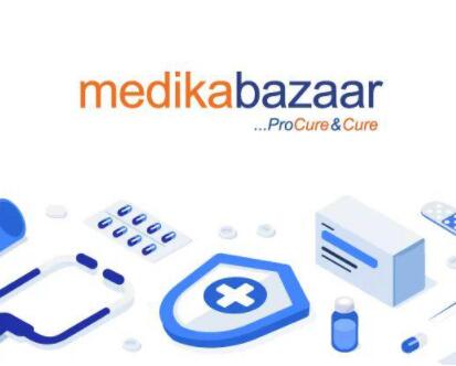 Medikabazaar.com - B2B Store For Healthcare & Hospital Supplies in india
