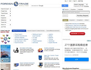 Foreign-Trade.com - Foreign Trade Online