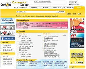 Commerce.com.tw - Taiwan B2B Commerce