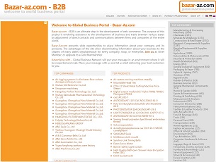 Bazar-Az.com - International B2B commerce platform