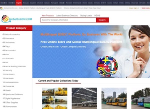 Globalcomdir.com - B2B Wholesale Suppliers and Products from China Factory
