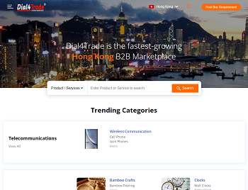 Hongkong.dial4trade.com - Hong Kong B2B Marketplace