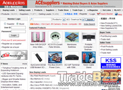 ACESuppliers.com - Global Electronics Manufacturers and Suppliers