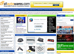 Allautowares.com - Global B2B Portal for Automotive Industry and Auto Parts Manufacturers