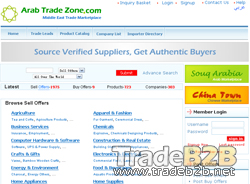 Arabtradezone.com - Arabia Trade Middle East B2B Marketplace