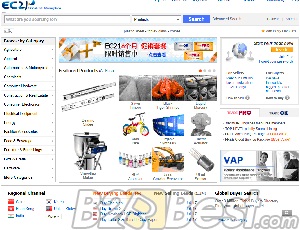 EC21.com - Global B2B Marketplace