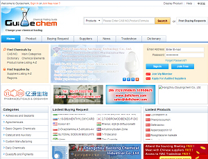 Guidechem.com - Chemical Network, Chemical B2B Marketplace