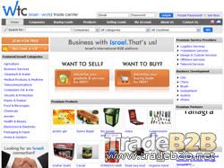 IsraelWTC.com - Israel B2B Trade Marketplace