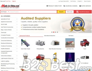 Made-in-China.com - China manufacturers directory