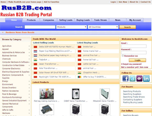 Rusb2b.com - Russian B2B Trading Portal and E-Marketplace