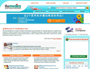 Themedica.com - medical industry B2B marketplace