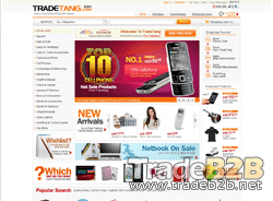 Tradetang.com - China Wholesale Products from Chinese Wholesalers