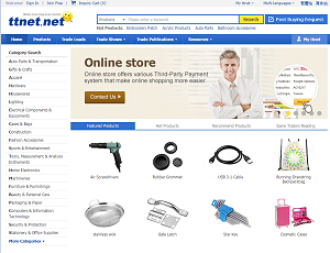 TTNet.net - Taiwan Manufacturers and Products directory